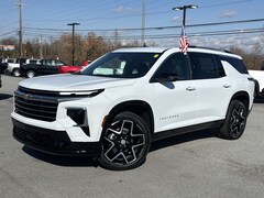 2026 Chevrolet Traverse High Country SUV