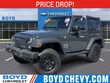 Jeep Wrangler JK