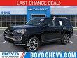 Toyota 4Runner
