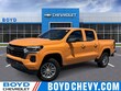Chevrolet Colorado