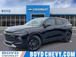 Chevrolet Blazer