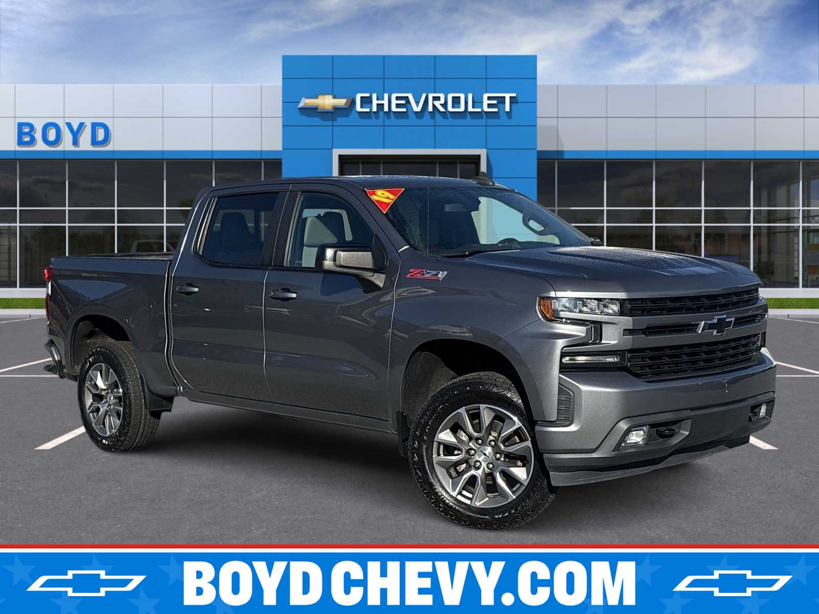 2019 Chevrolet Silverado 1500