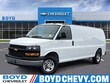  Chevrolet Express Cargo 2500