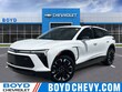 Chevrolet Blazer EV
