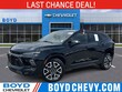 Chevrolet Blazer