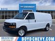 Chevrolet Express Cargo 2500