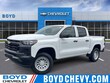 Chevrolet Colorado