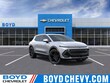 Chevrolet Equinox EV