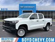 Chevrolet Colorado