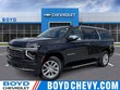 Chevrolet Suburban