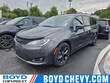 Chrysler Pacifica