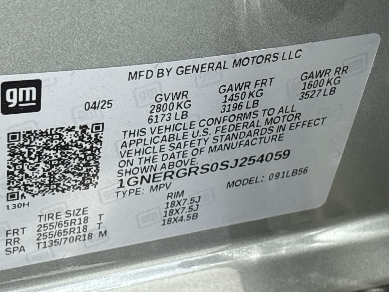 2025 Chevrolet Traverse LT - Photo 32