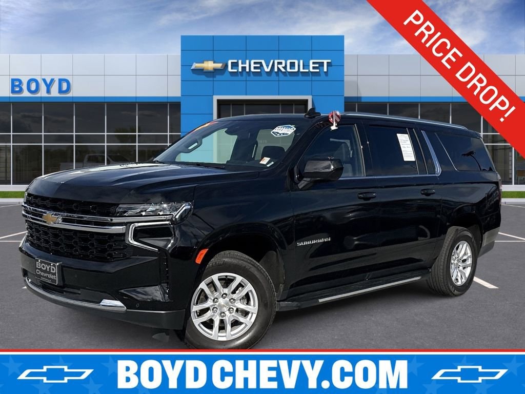 2024 Chevrolet Suburban LS's photo
