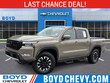 Nissan Frontier