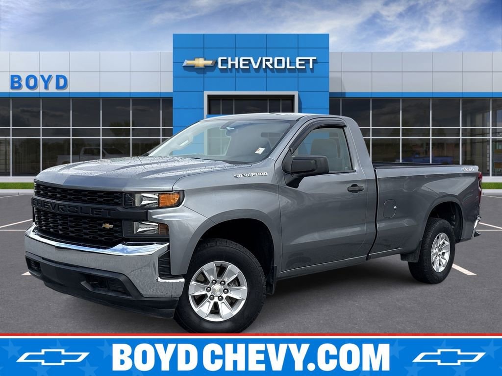 2020 Chevrolet Silverado 1500 Work Truck's photo