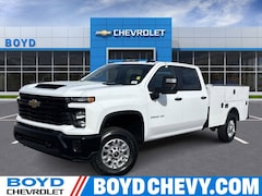2026 Chevrolet Silverado 2500 HD WT Truck
