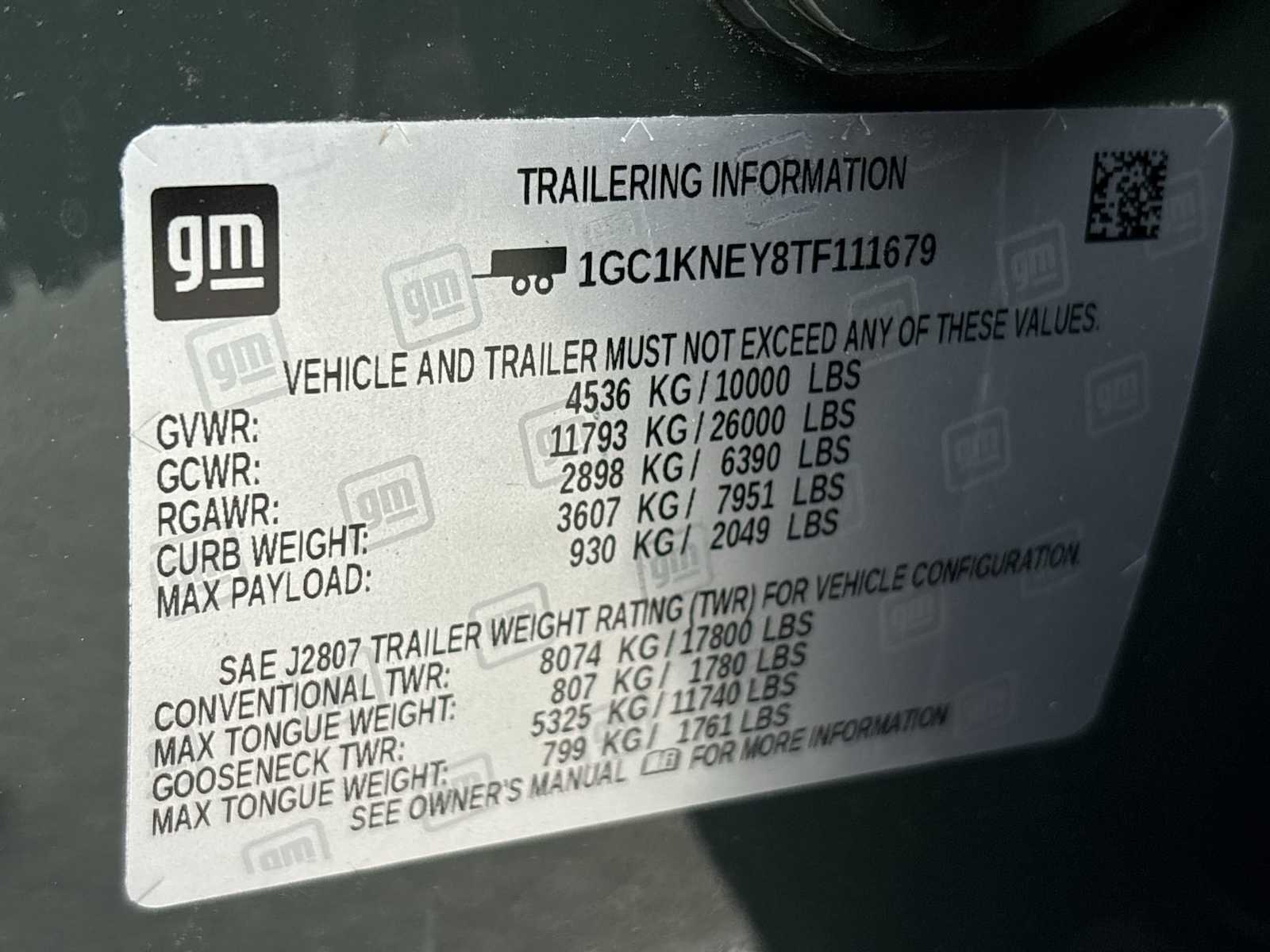 2026 Chevrolet Silverado 2500 HD LT - Photo 33