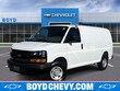  Chevrolet Express Cargo