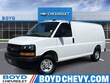  Chevrolet Express Cargo 2500