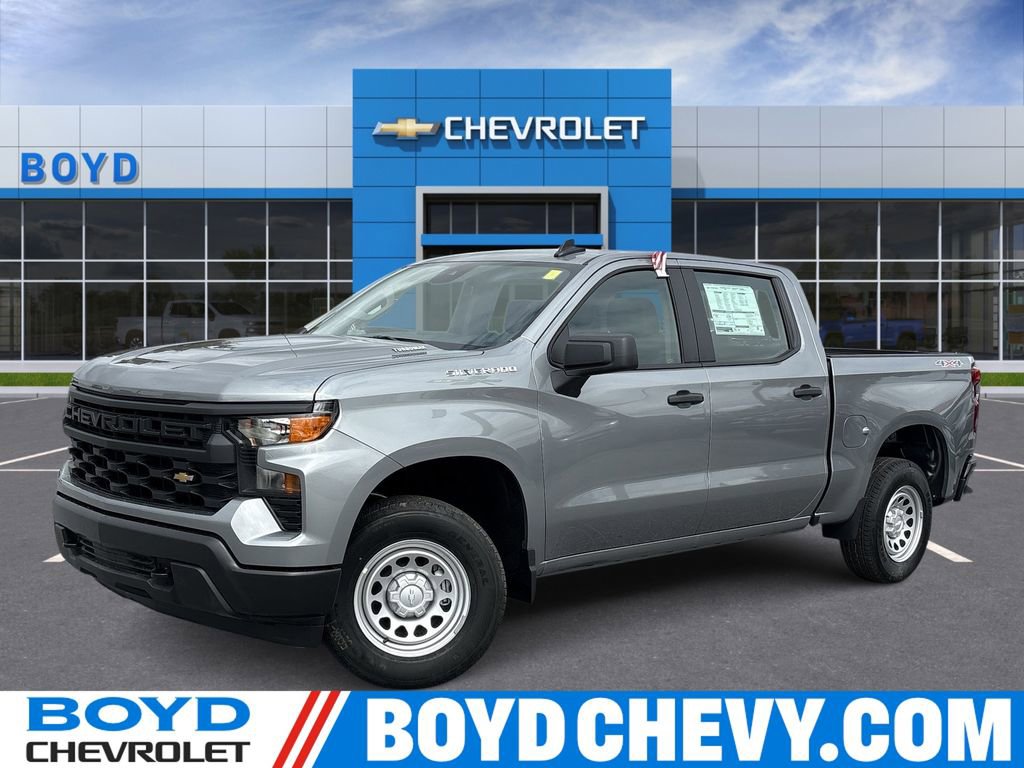 2026 Chevrolet Silverado 1500 Work Truck's photo