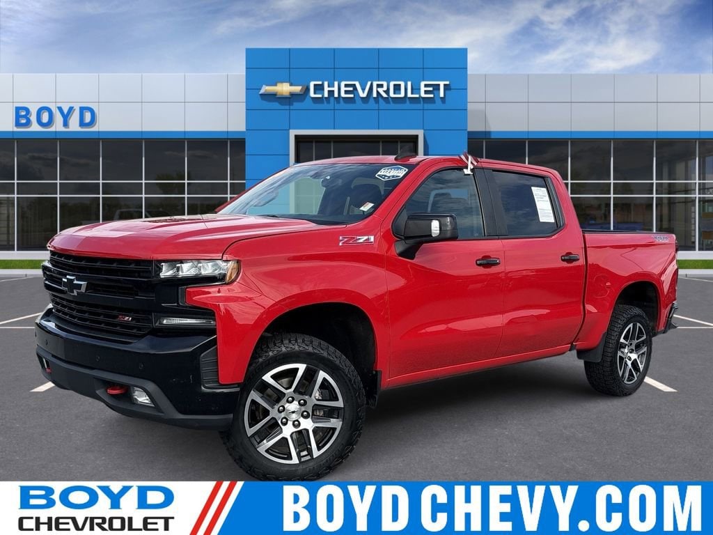2020 Chevrolet Silverado 1500