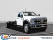 Ford F-550SD