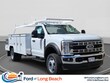 Ford F-550SD