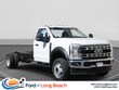 Ford F-550SD