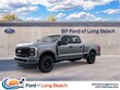  Ford F-250SD