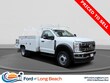 Ford F-450SD