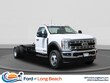 Ford F-550SD