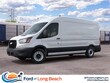  Ford Transit-250