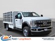 Ford F-450SD