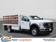 Ford F-450SD