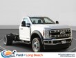 Ford F-550SD