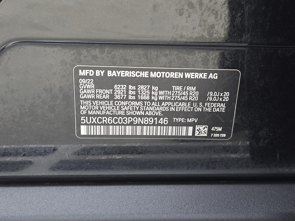 2023 BMW X5 40i - Photo 28