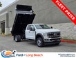 Ford F-550SD