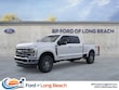  Ford F-250SD