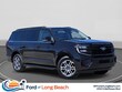  Ford Expedition Max