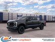  Ford F-250SD