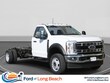 Ford F-450SD