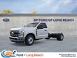 Ford F-350SD
