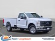 Ford F-250SD