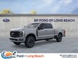 Ford F-250SD