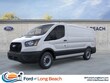  Ford Transit-250