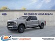  Ford Super Duty F-250 SRW