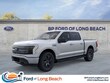 Ford F-150 Lightning