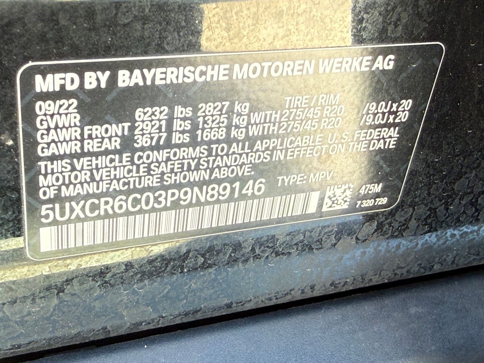 2023 BMW X5 40i - Photo 10