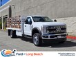 Ford F-550SD