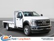 Ford F-450SD